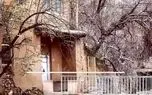 با روستای ده بالای یزد آشنا شوید / فیلم