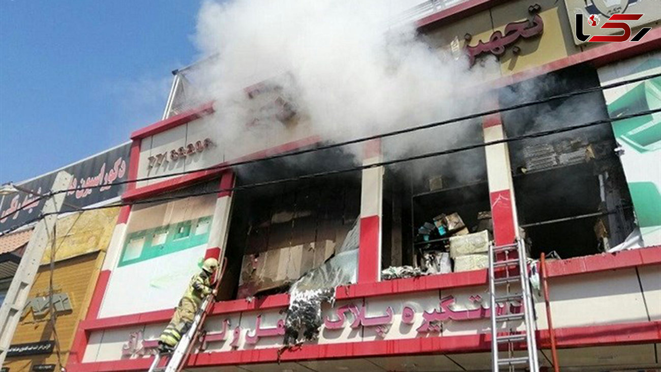 فیلم آتش سوری بزرگ در تهران + جزییات