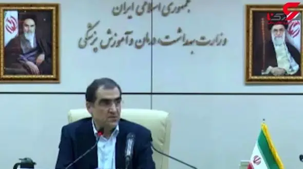 وزیر بهداشت: کارد به استخوان رسیده+فیلم