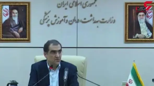 وزیر بهداشت: کارد به استخوان رسیده+فیلم