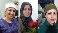 اولین عکس ها از خانم دکتر زیبایی قبل از قتل در تهران! / طیبه انصاری کیست؟