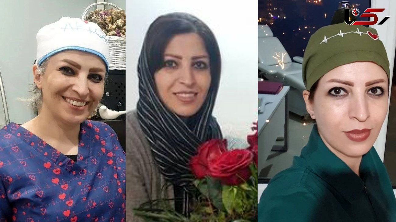 اولین عکس ها از خانم دکتر زیبایی قبل از قتل در تهران! / طیبه انصاری کیست؟