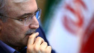 سخنگوی وزارت بهداشت استعفا سعید نمکی را تکذیب کرد 