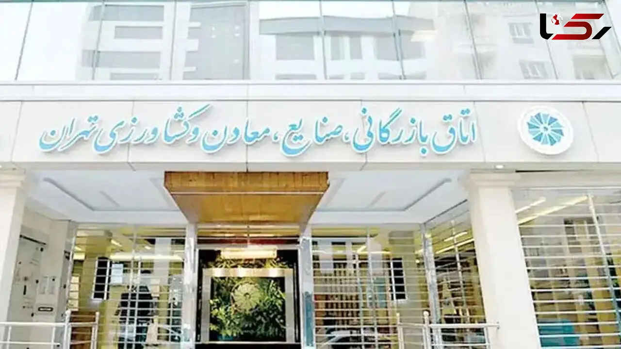 گزارشی از نحوه عجیب دسترسی فعالان اقتصادی به اینترنت