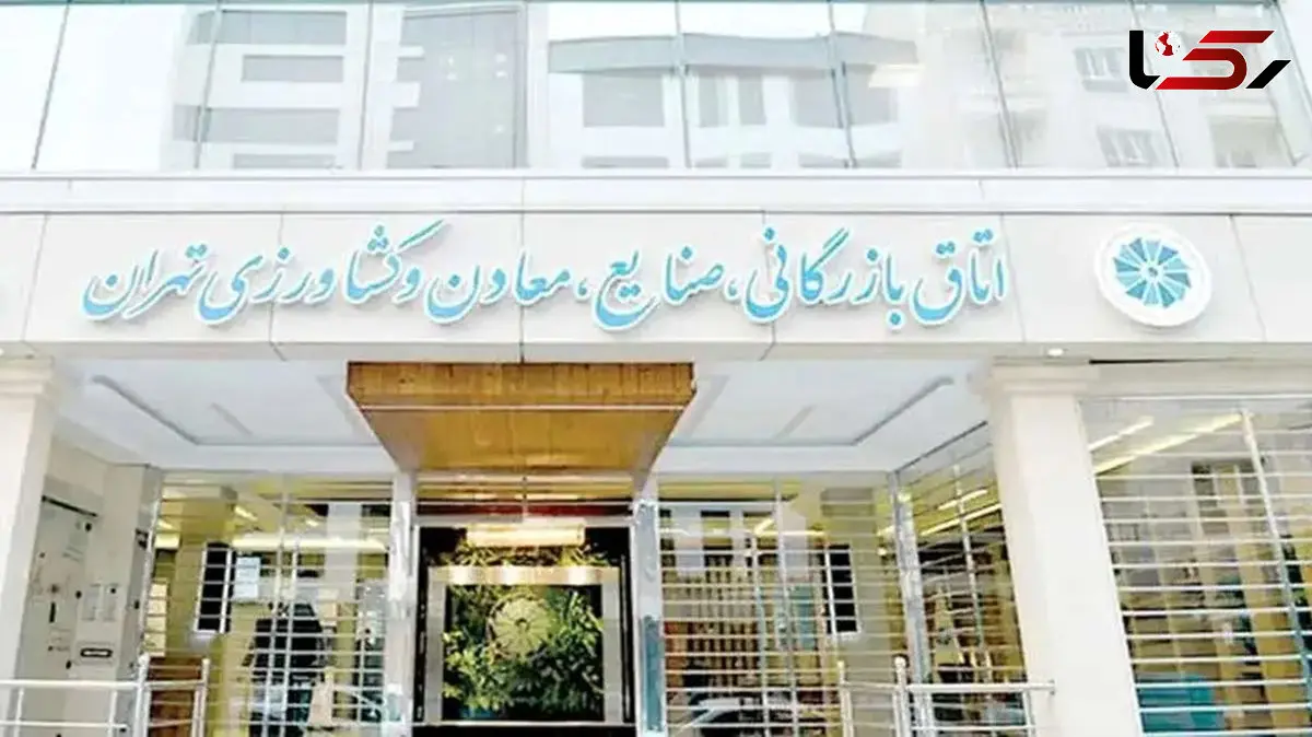 گزارشی از نحوه عجیب دسترسی فعالان اقتصادی به اینترنت