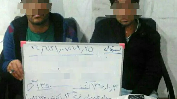 دستگیری در میدان آزادی + عکس 