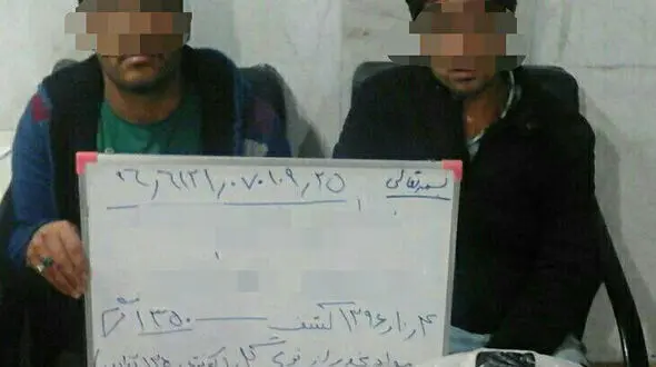 دستگیری در میدان آزادی + عکس 