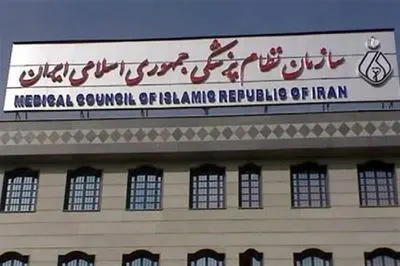 نظام پزشکی وارد میدان شد؛ وکلای تبصره ۴۸ و خط ویژه برای پزشکان بازداشت‌شده