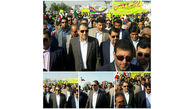 وزیر بهداشت در راهپیمایی 22 بهمن +عکس