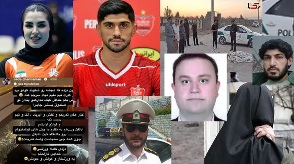 گزارش ۲۴ ساعت حوادث مهم / از سرقت از والیبالیست ملی تا اعدام جاسوسان موساد و داعش