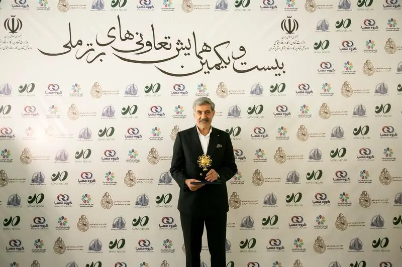 رحیم چگنی؛ مدیرعامل پوشاک زاگرس