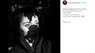 عکس متفاوت خانم بازیگر در سیاهی شب 