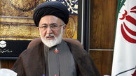 موافقت شورای عالی امنیت ملی با حضور زائران ایرانی در عربستان