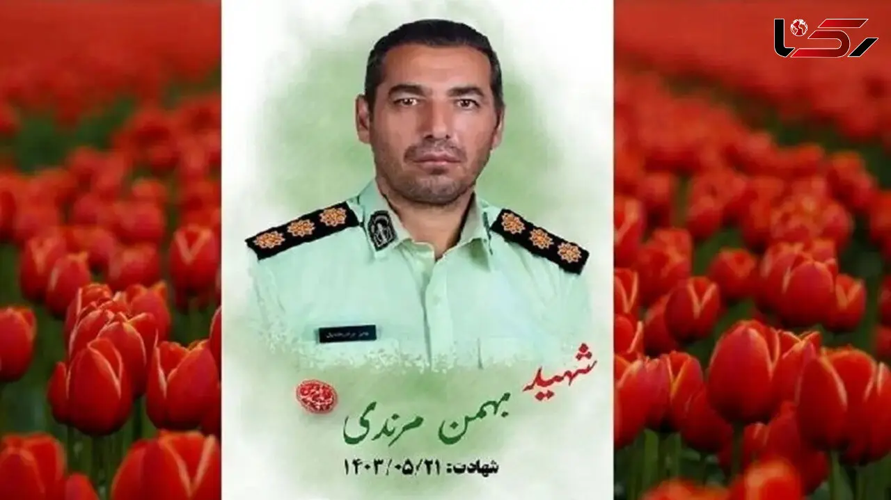 شهادت پلیس فداکار در در ملکان ! + عکس شهید بهمن مرندی