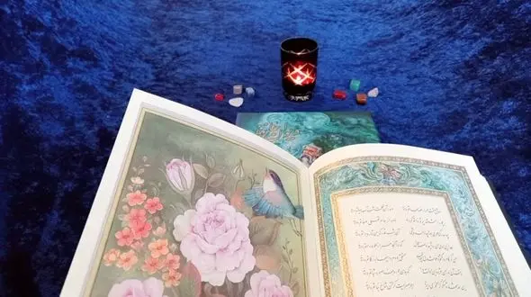 فال حافظ امروز / 21 آبان ماه با تفسیر دقیق + فیلم