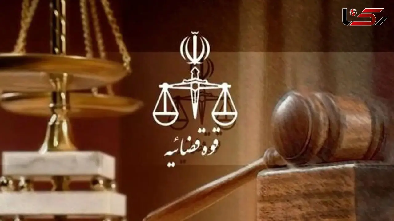 قوه قضاییه: رسانه‌ها و فضای مجازی را با دقت رصد می‌کنیم