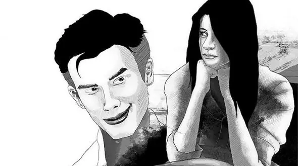 دختر 18 ساله مشهدی در قفس شیطان !