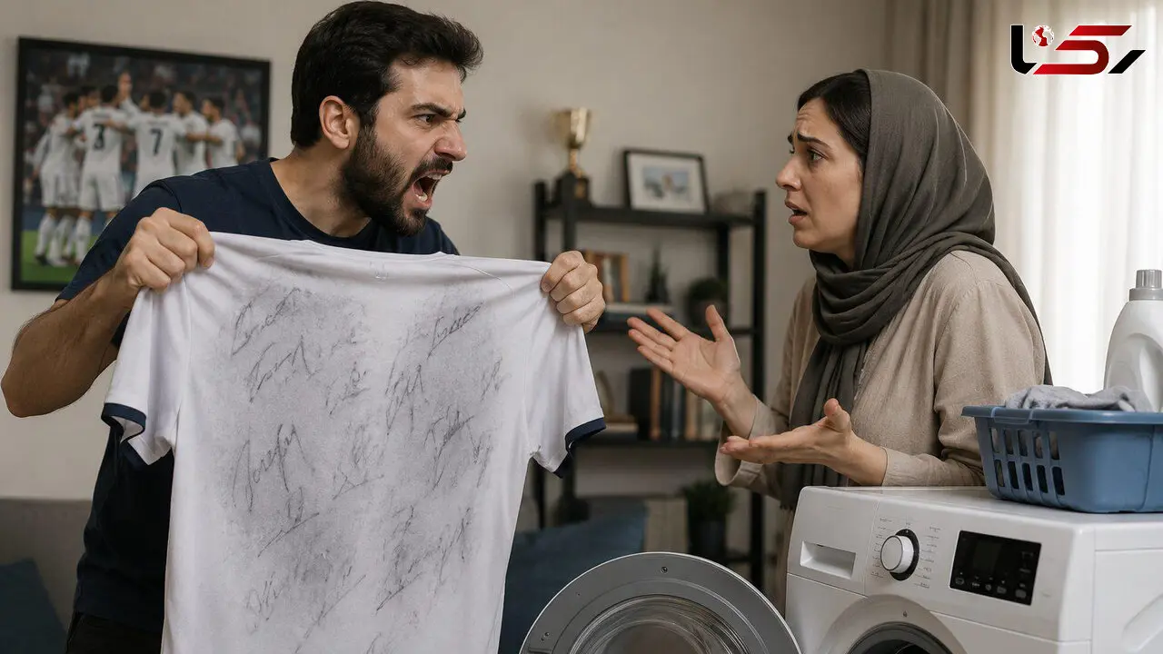 طلاق عجیب مرد جوان به خاطر شستن پیراهن فوتبالی امضاشده!