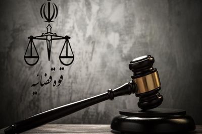 پایان تلخ پرونده مرگ کودک معصوم یزدی / حکم قطعی صادر شد!