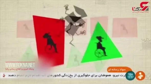 آمارها چگونه ما را فریب می‌دهند؟ + فیلم