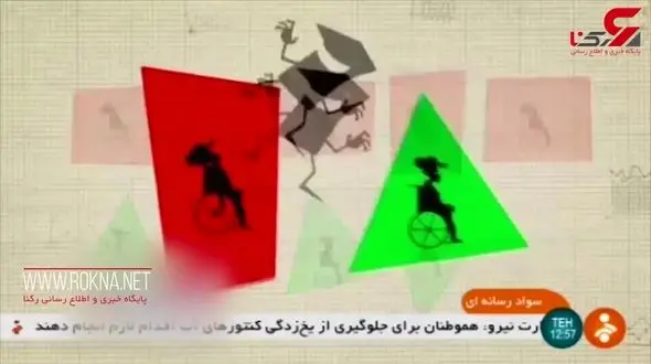 آمارها چگونه ما را فریب می‌دهند؟ + فیلم