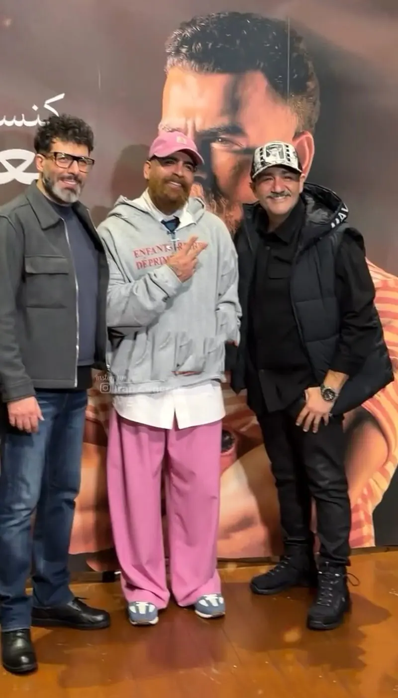 کنسرت معین زد