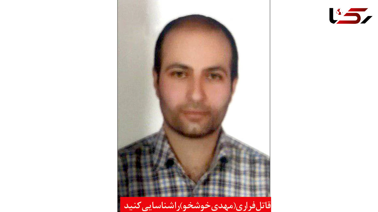 قتل جوان مسافر به دست راننده تاکسی مشهدی به خاطر 20 هزار تومان کرایه !+عکس