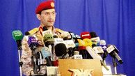Yemen says attacked Saudi Aramco facility with rocket