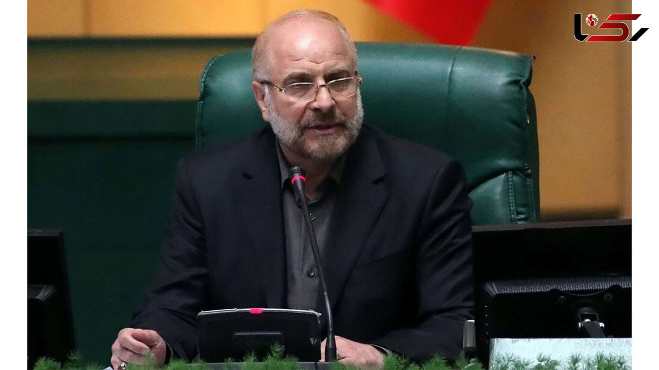 قالیباف : مجلس سقف پیشنهادی دولت دربودجه ۱۴۰۲ را افزایش نمی دهد/ هر اقدامی که باعث بدهی دولت شود به معنای تورم است