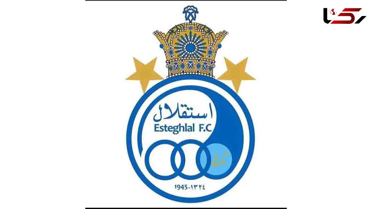 واکنش عجیب بازیگر معروف سینما به برد استقلال