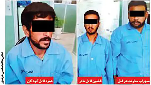 عکس دلخراش از قتل عام زن جوان و دو دختر خردسالش در مشهد + جزئیات اعتراف 3 جوان بی رحم