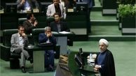  روحانی خواستار استرداد لایحه اصلاح قانون کار شد