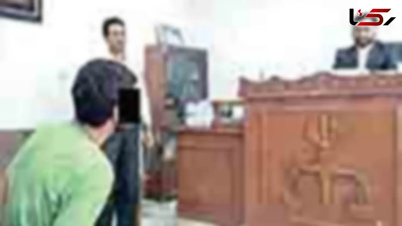 حکم اعدام در ملاءعام برای جوانی که دختر بچه ای را در مدرسه آزار داده بود/ قاضی مشهد صادر کرد + عکس
