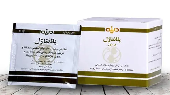  گرانول گیاهی پلانتاژل