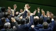 نماینده مجلس و مجری تلویزیونی که تفرقه افکنی می کنند خطرشان کمتر از ترامپ و نتانیاهو نیست!