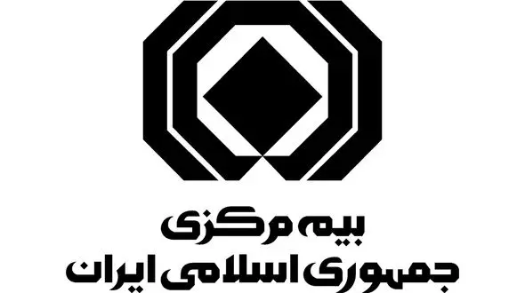 بررسی میدانی بیمه مرکزی در بندر شهید رجایی؛ جبران سریع خسارت‌ها در دستور کار