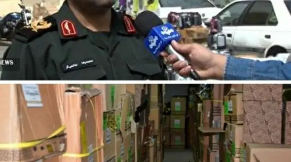 کشف قاچاق 40 میلیاردی لوازم ایمنی در اصفهان/ در زیر زمین مسکونی پنهان شده بود