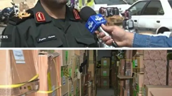 کشف قاچاق 40 میلیاردی لوازم ایمنی در اصفهان/ در زیر زمین مسکونی پنهان شده بود