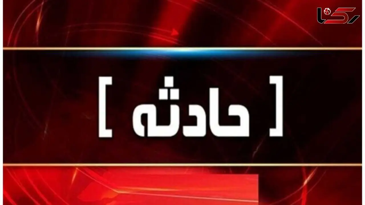 شنیده شدن صدای ناهنجار در مشهد / علت این صدا مشخص شد