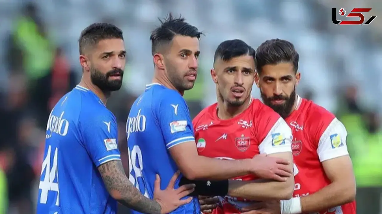 با سبقت از استقلال : پرسپولیس بهترین تیم لیگ برتر شد!