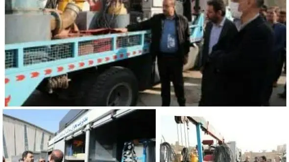 رونمایی از «خودرو بحران شبکه فاضلاب» ساخت ایران در اصفهان