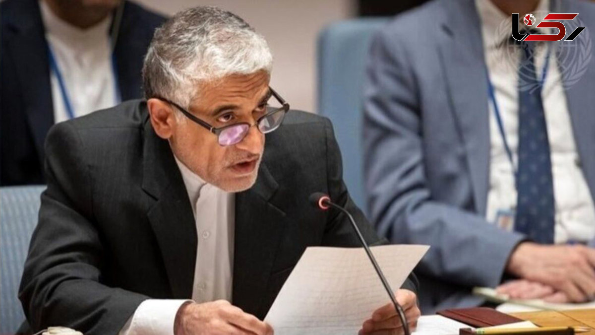 سفیر ایران در سازمان ملل: شورای امنیت باید قاطعانه تجاوز نظامی آمریکا را محکوم کند