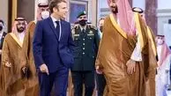 بیانیه مشترک عربستان و فرانسه درباره ایران