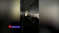 وحشت مسافران از وجود یک موجود ترسناک در هواپیما+فیلم
