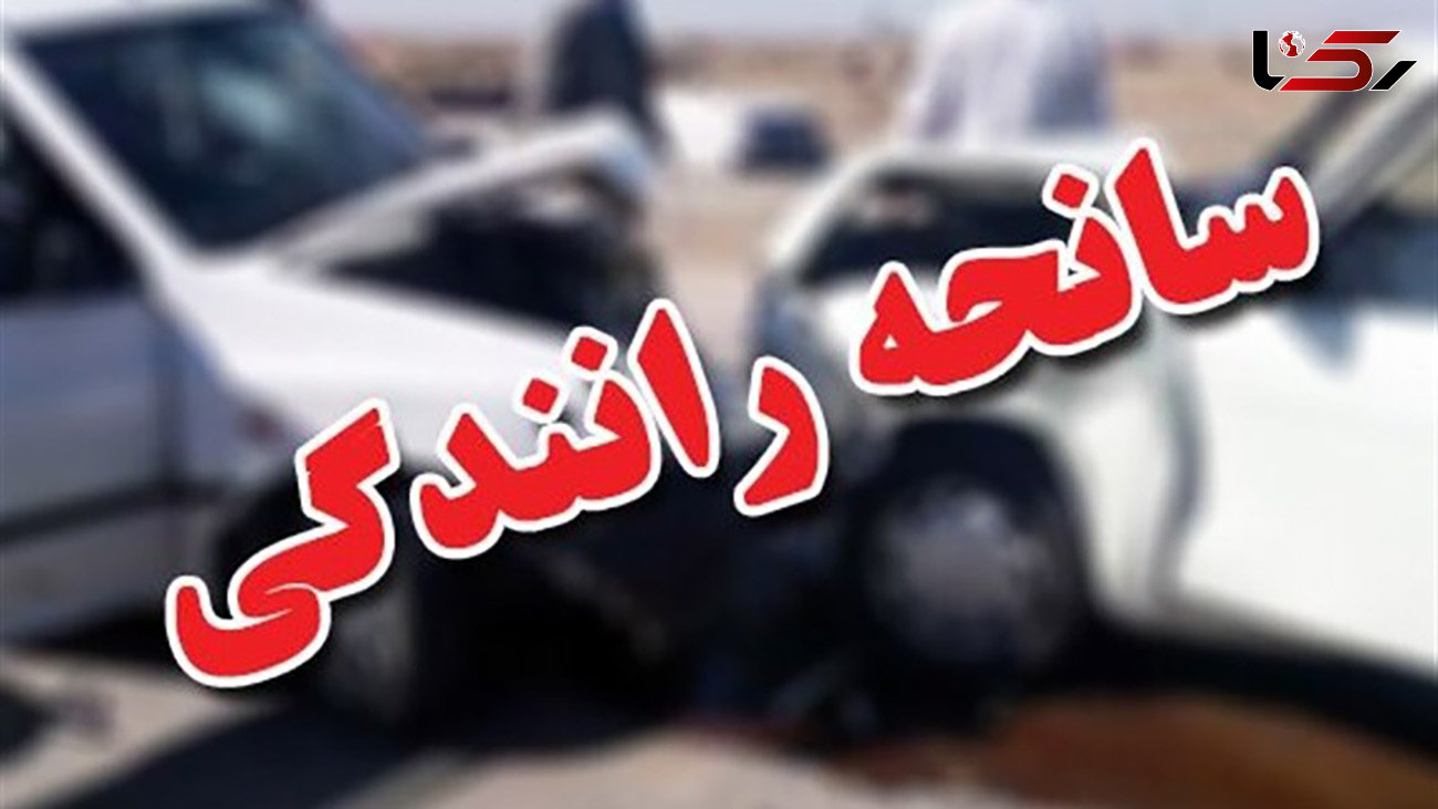 افزایش فوتی های تصادف جاده مهاباد به 5 نفر