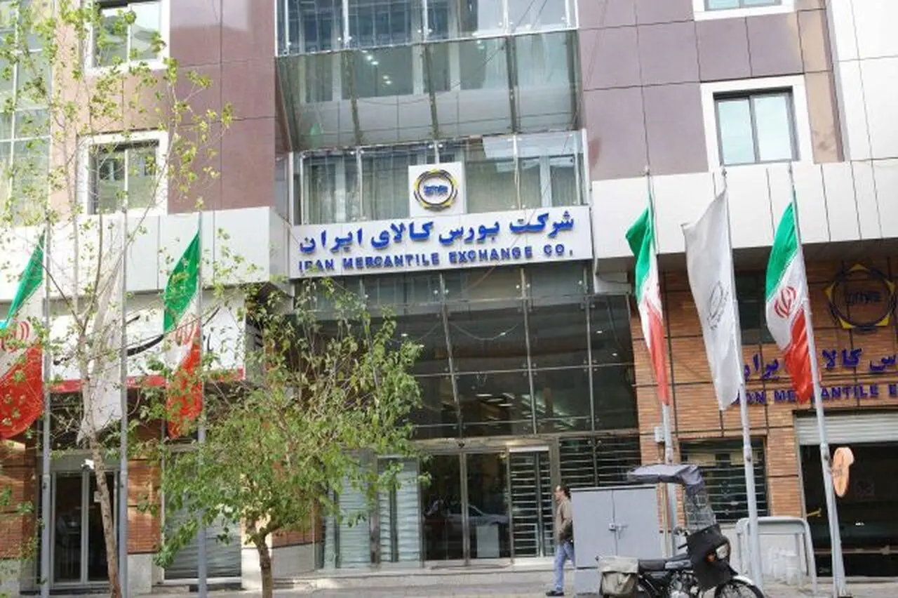 آتش بازی فولادسازان در تالار صنعتی و معدنی؛ عرضه گسترده میلگرد چهارشنبه ۲۵ شهریور