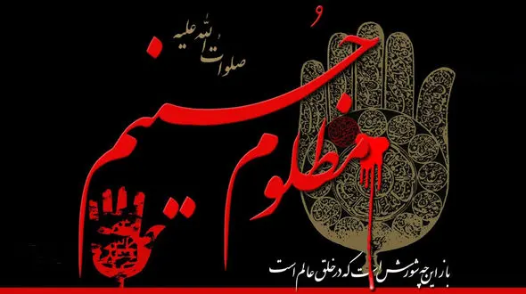 عزاداری در فضای بسته با ماسک و بدون حرکت