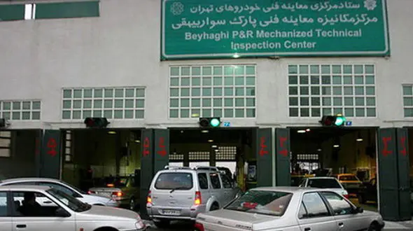 الزام معاینه فنی برای خودروهای ۹۸ و ماقبل / جریمه ۵۲ هزار تومانی پلیس برای خودروهای فاقد معاینه
