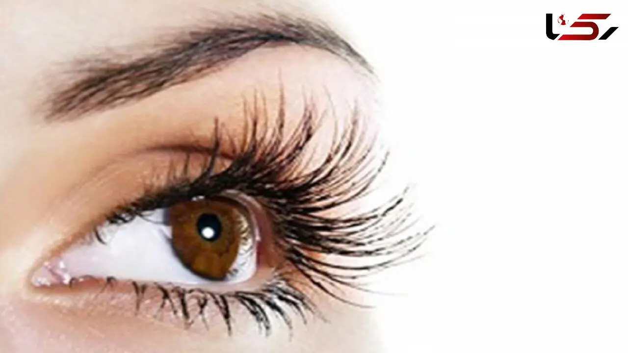 چطور مژه های پرپشت طبیعی داشته باشیم؟ / خانم ها بخوانند