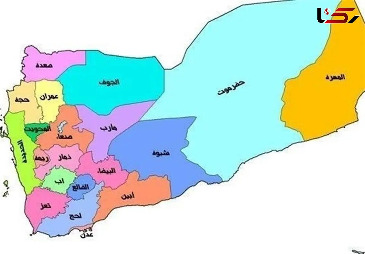  وزیر خارجه یمن: برای صلح عادلانه و شرافتمندانه آماده‌ایم/ عربستان کاملا در تحقق اهداف خود شکست خورد 